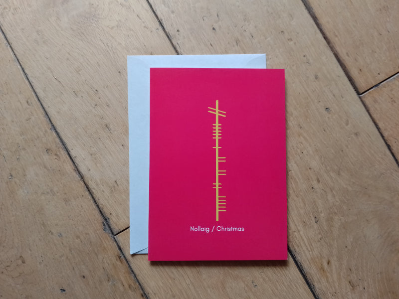Christmas Ogham (9 pack)