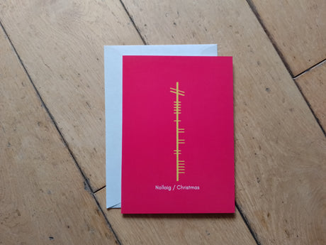 Christmas Ogham (9 pack)
