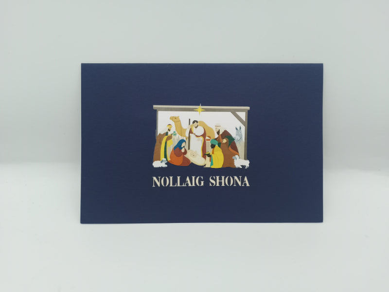 Nollaig Shona Nativity