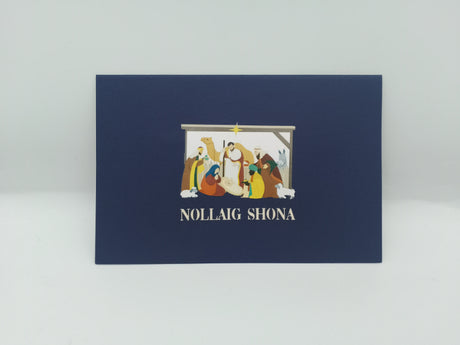Nollaig Shona Nativity