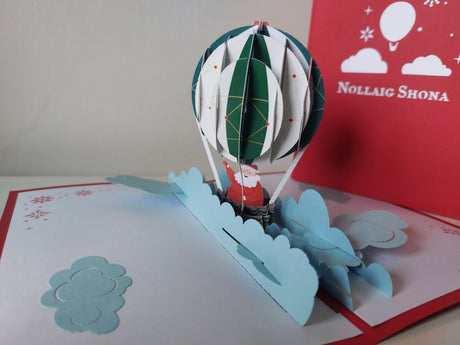 Nollaig Shona Balloon