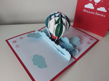 Nollaig Shona Balloon