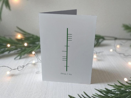 Christmas Ogham (9 pack)