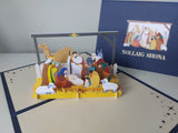 Nollaig Shona Nativity