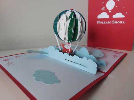 Nollaig Shona Balloon