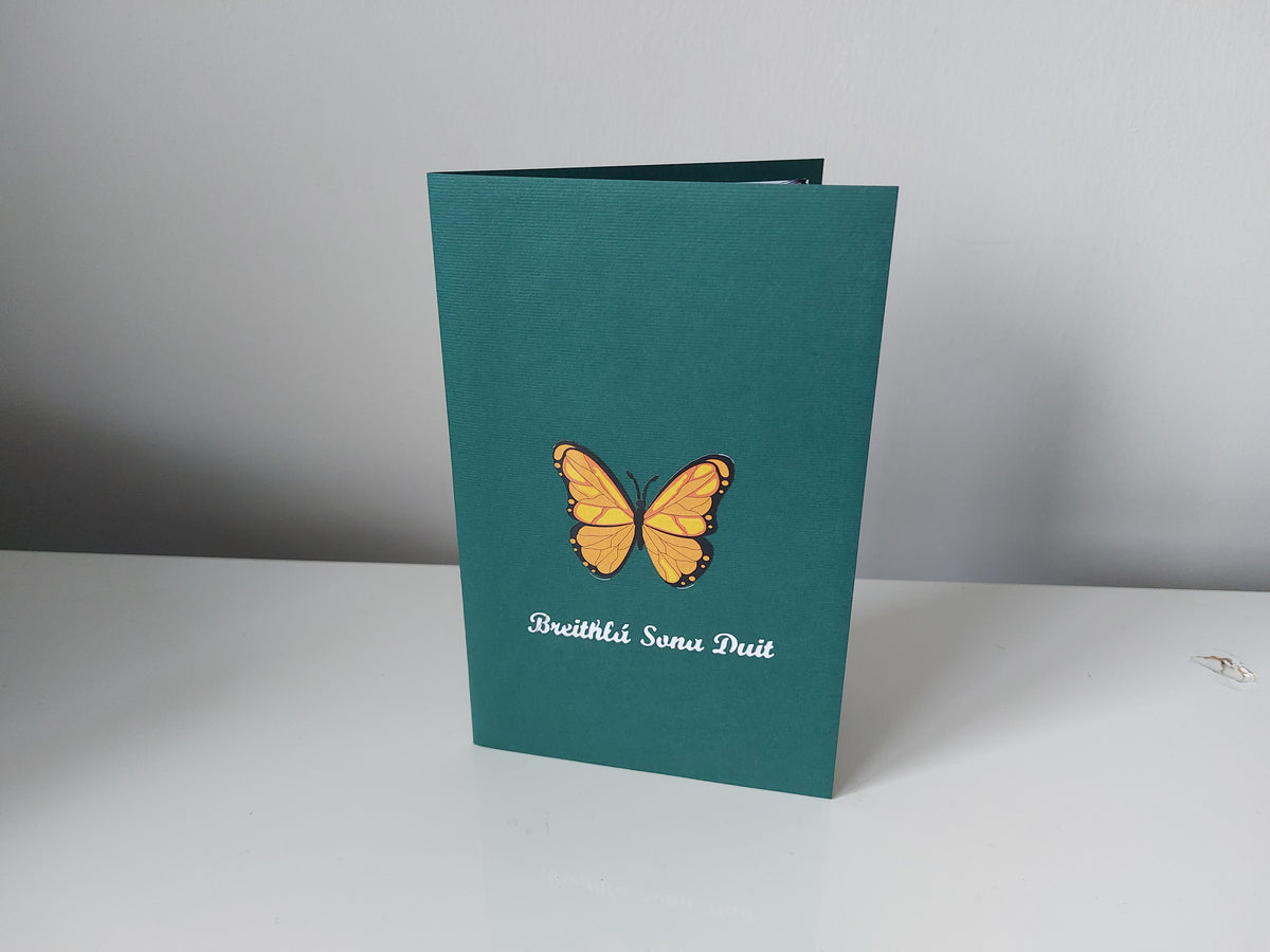 Breithlá Butterfly Garden