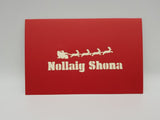 Nollaig Shona Baile Átha Cliath
