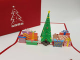 Christmas Tree & Presents